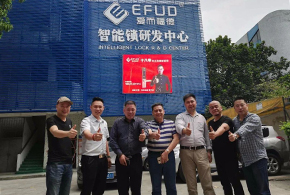 “愛(ài)而福德”擺擂臺(tái)，齊魯鎖匠顯身手！